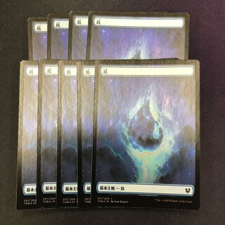 島 テーロス版 foil 9枚
