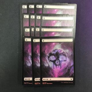 Swamp: Thelonious Edition (15 sheets)