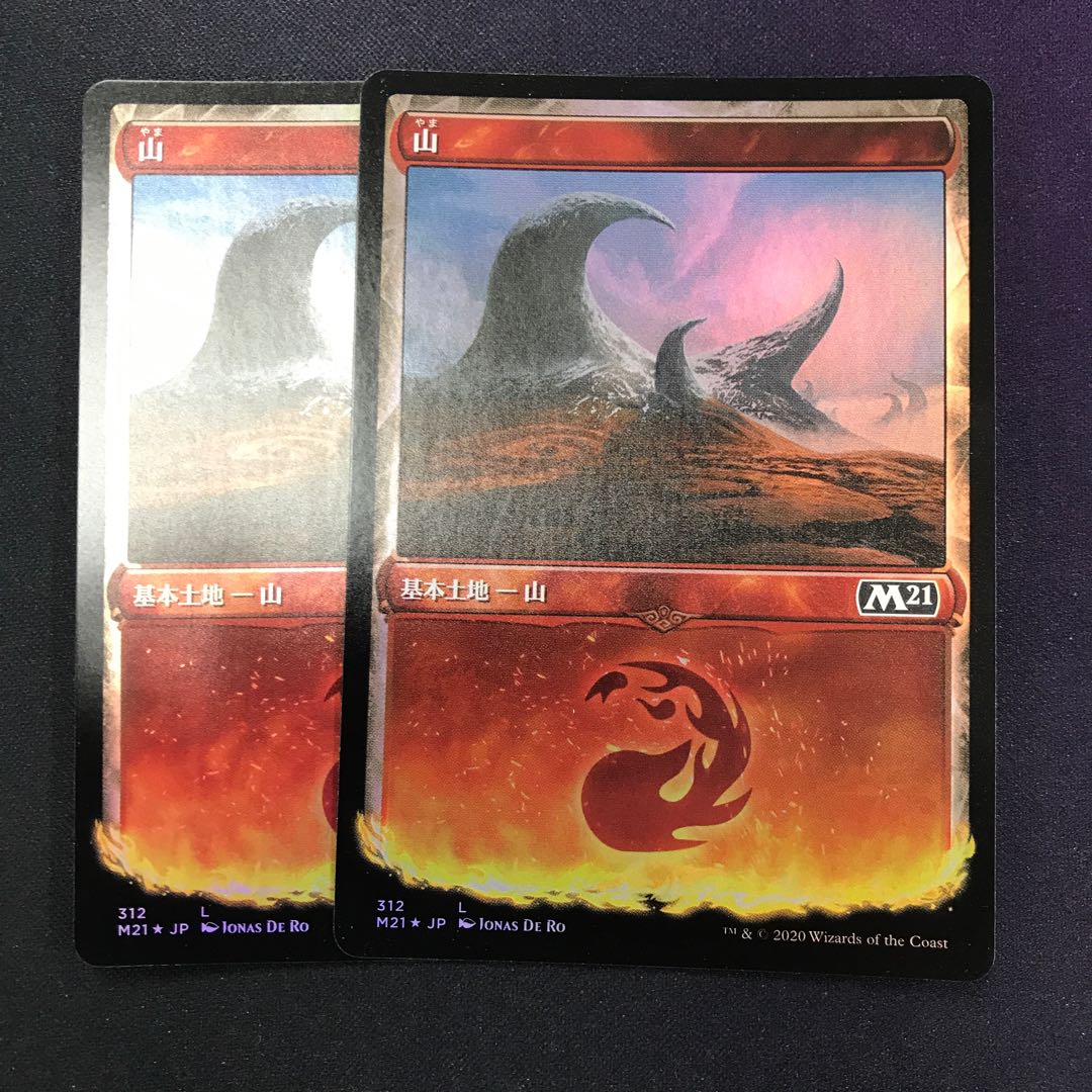 山 M21 ショーケースfoil 2枚 2枚