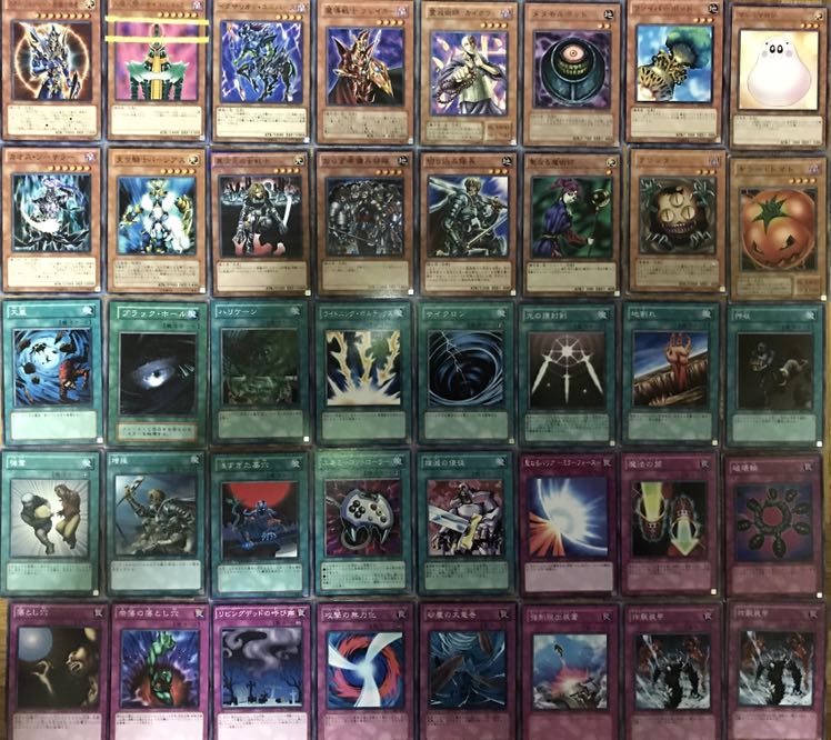 遊戯王　04環境デッキ　40枚セット