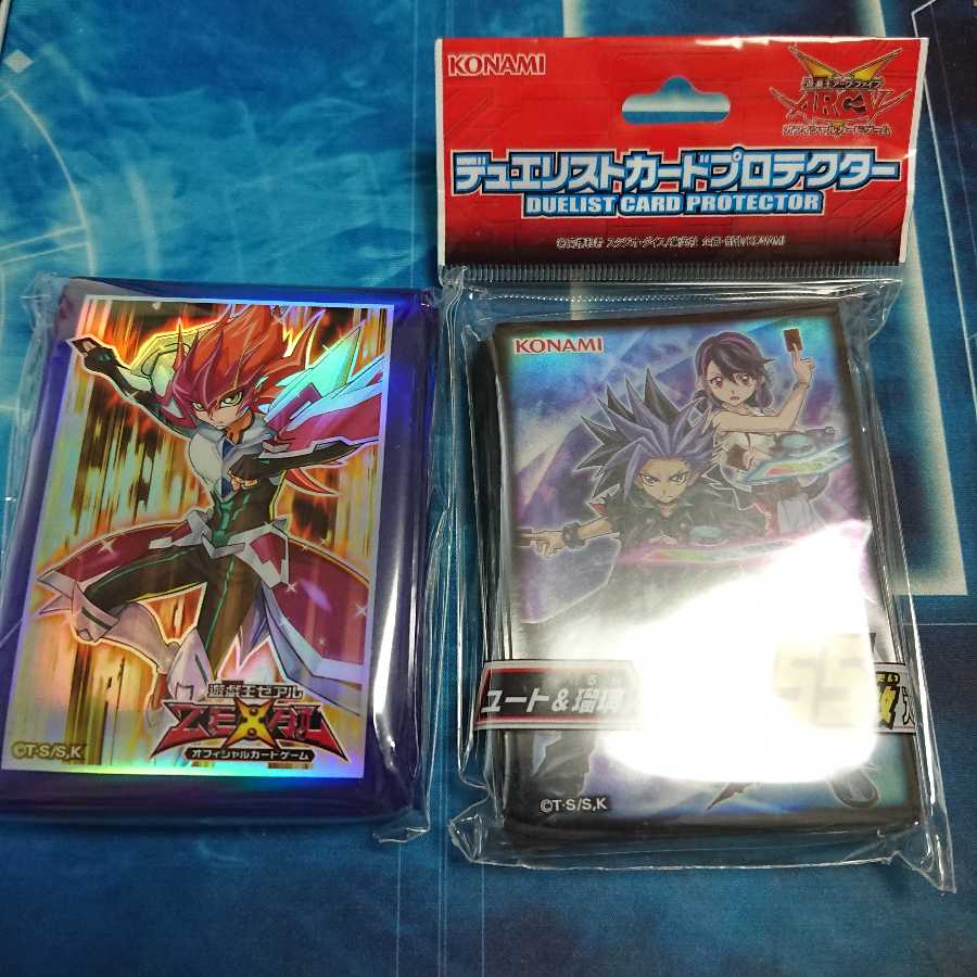 スリーブ 2つ 未開封