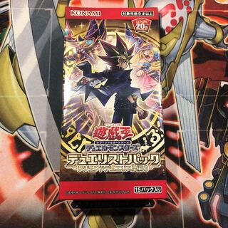 遊戯王　レジェンドデュエリスト編6 未開封