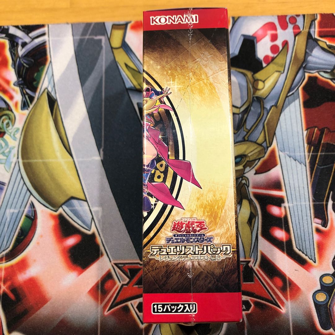 遊戯王 レジェンドデュエリスト編6 未開封