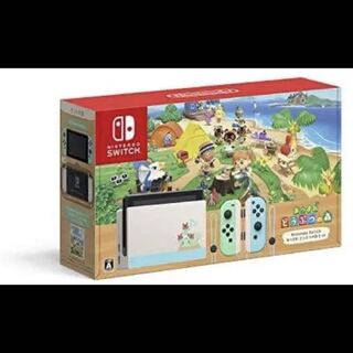 あつまれどうぶつの森セット　switch 新品　未開封