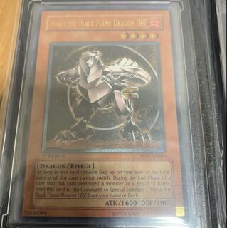 ホルスの黒炎竜  アジア レリーフ3枚セット