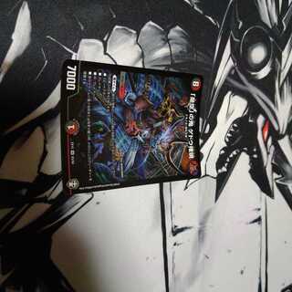 「是空」の鬼 ゲドウ権現