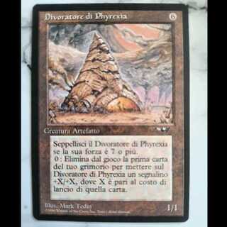Phyrexian Devourer ALL 伊語版 1枚