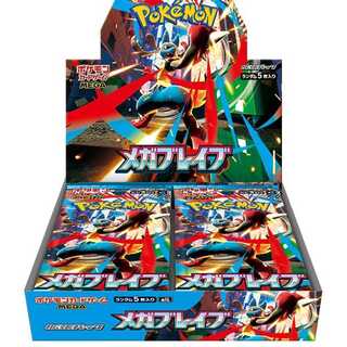 メガブレイブ ＜未開封BOX＞ [M1L] [MEGA] 1BOX