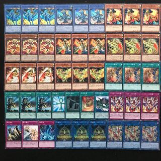 ガチ構築　ネフティスデッキ　ネフティスの祈り手　ネフティスの祀り手　208