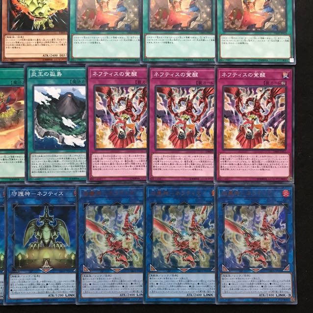 ガチ構築　ネフティスデッキ　ネフティスの祈り手　ネフティスの祀り手　208