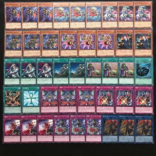 魔弾デッキ 遊戯王 206 死者蘇生 トランスターン 同胞の絆 成金ゴブリン