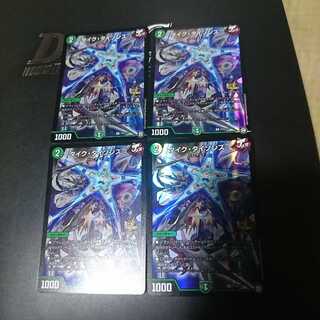 タイク・タイソンズ