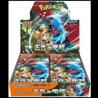 Roar of the Ancient <Unopened Box> [SV4K] [SV] 1BOX