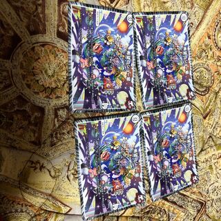 希望のジョー星 R