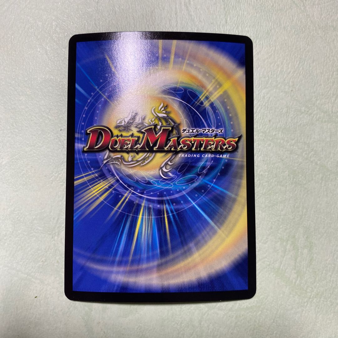 ボルシャックライシスNEX ボルシャックライシスネックス