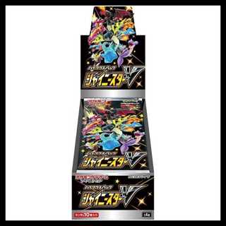 ハイクラスパック シャイニースターV ＜未開封BOX＞ [S4a] [SS] 1BOX