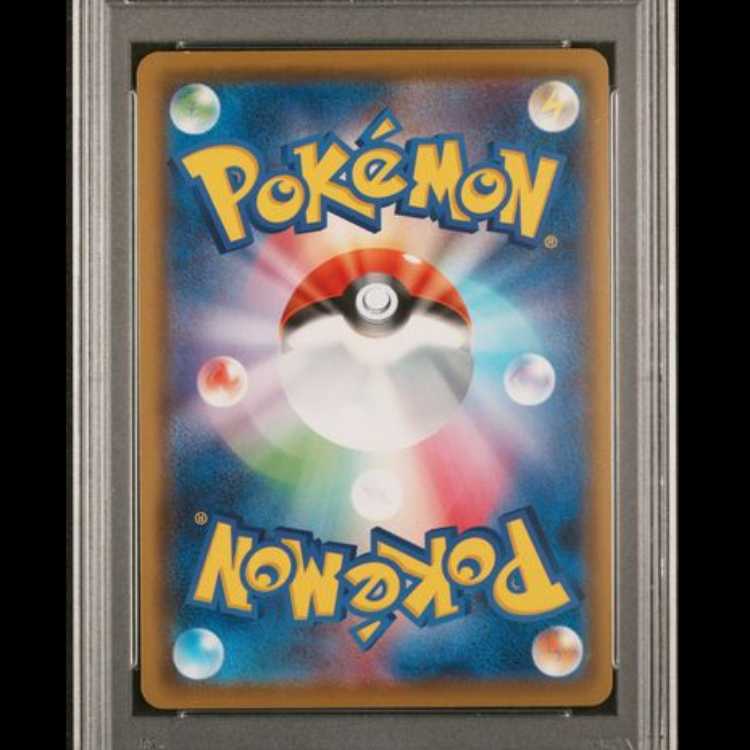 【PSA10】 カナザワのピカチュウ (プロモ) {147/S-P} [SS] 1枚