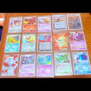 ポケモンカード引退品 30枚