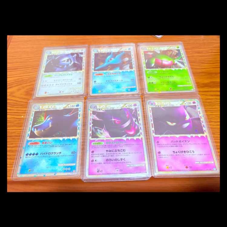 ポケモンカード引退品 30枚