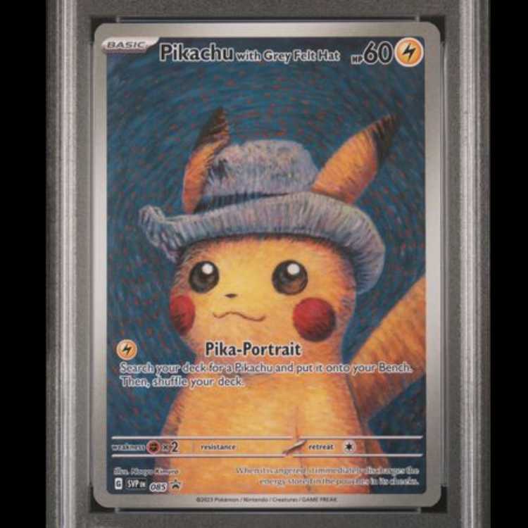 【PSA10】 Pikachu with Grey Felt Hat 《ゴッホピカチュウ》 (プロモ) {085/SV-P} [海外版] 1枚