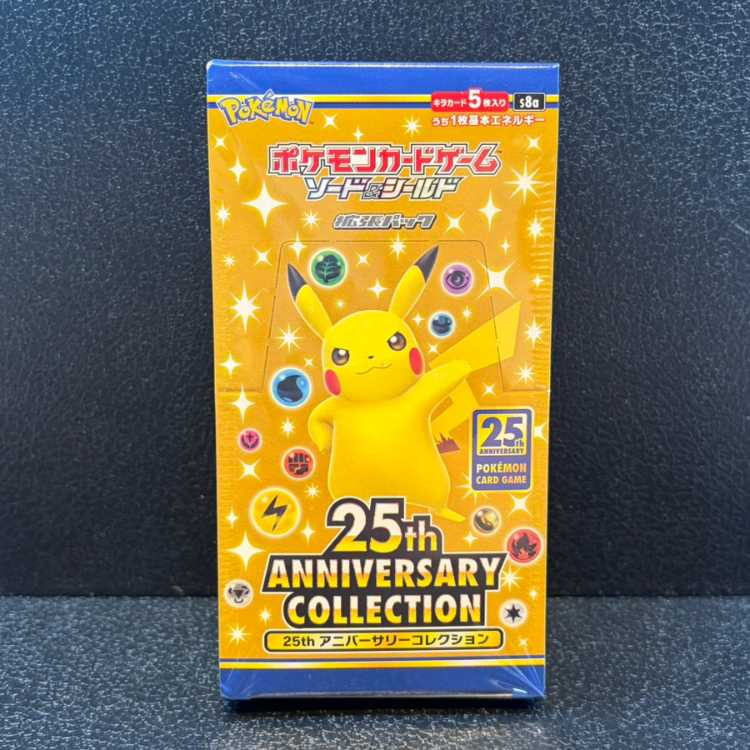 25th ANNIVERSARY COLLECTION 未開封BOX 1BOX