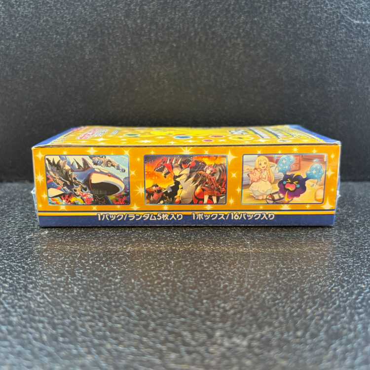 25th ANNIVERSARY COLLECTION 未開封BOX 1BOX
