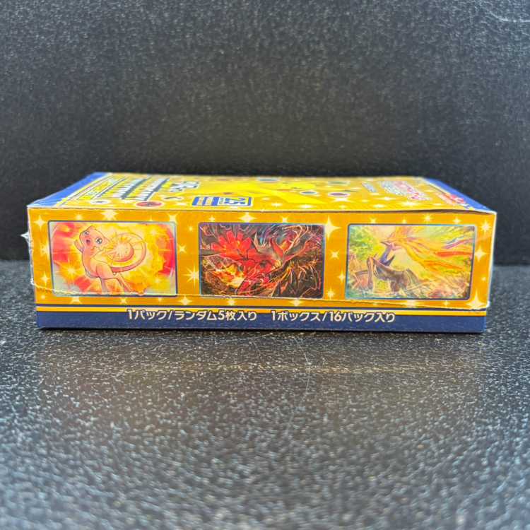 25th ANNIVERSARY COLLECTION 未開封BOX 1BOX