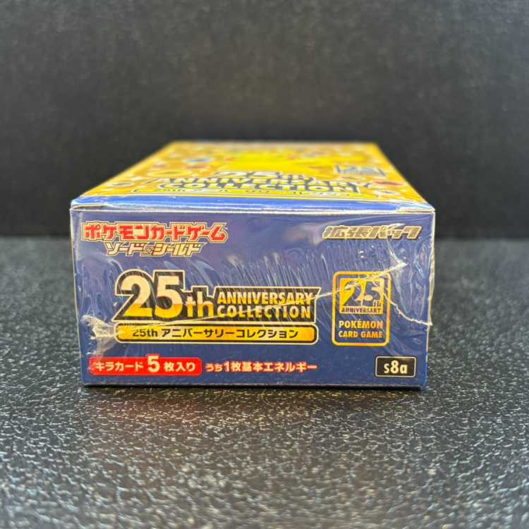 25th ANNIVERSARY COLLECTION 未開封BOX 1BOX