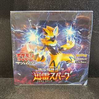 迅雷スパーク 未開封BOX  1BOX