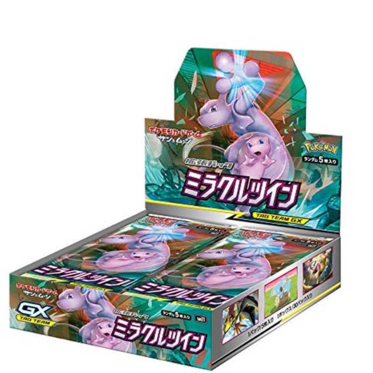 ミラクルツイン 未開封BOX 1BOX