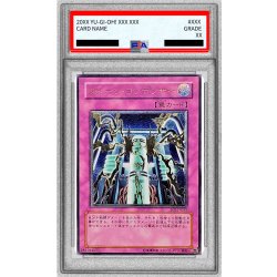 遊戯王　ダメージ・コンデンサー　旧アジア版　レリーフ PSA10鑑定済〕ダメージコンデンサー【レリーフ】{SOI-JP052}《罠》 1枚