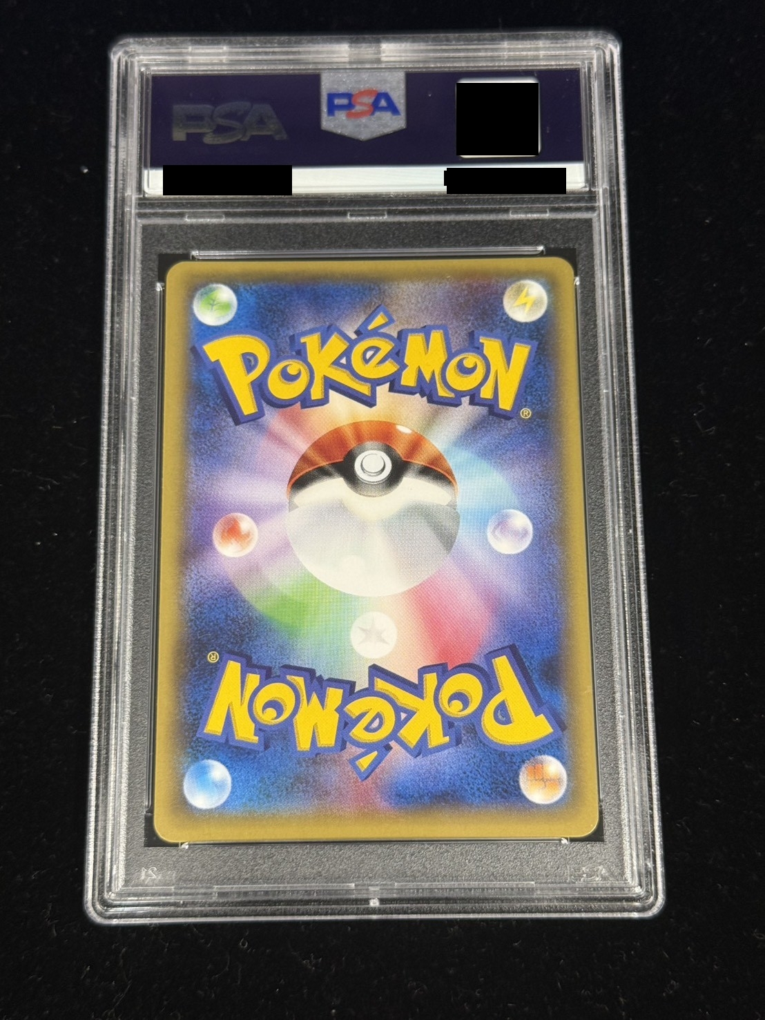 〔PSA9鑑定済〕ポンチョを着たピカチュウ【P】{230/XY-P} 1枚