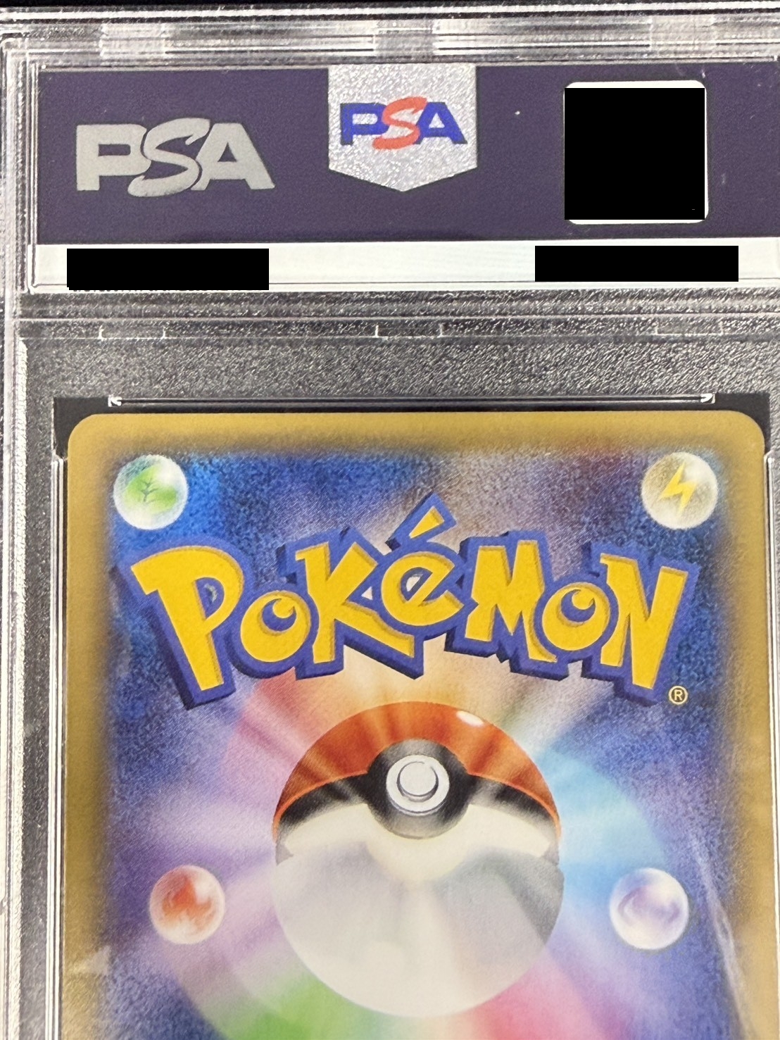 〔PSA9鑑定済〕ポンチョを着たピカチュウ【P】{230/XY-P} 1枚