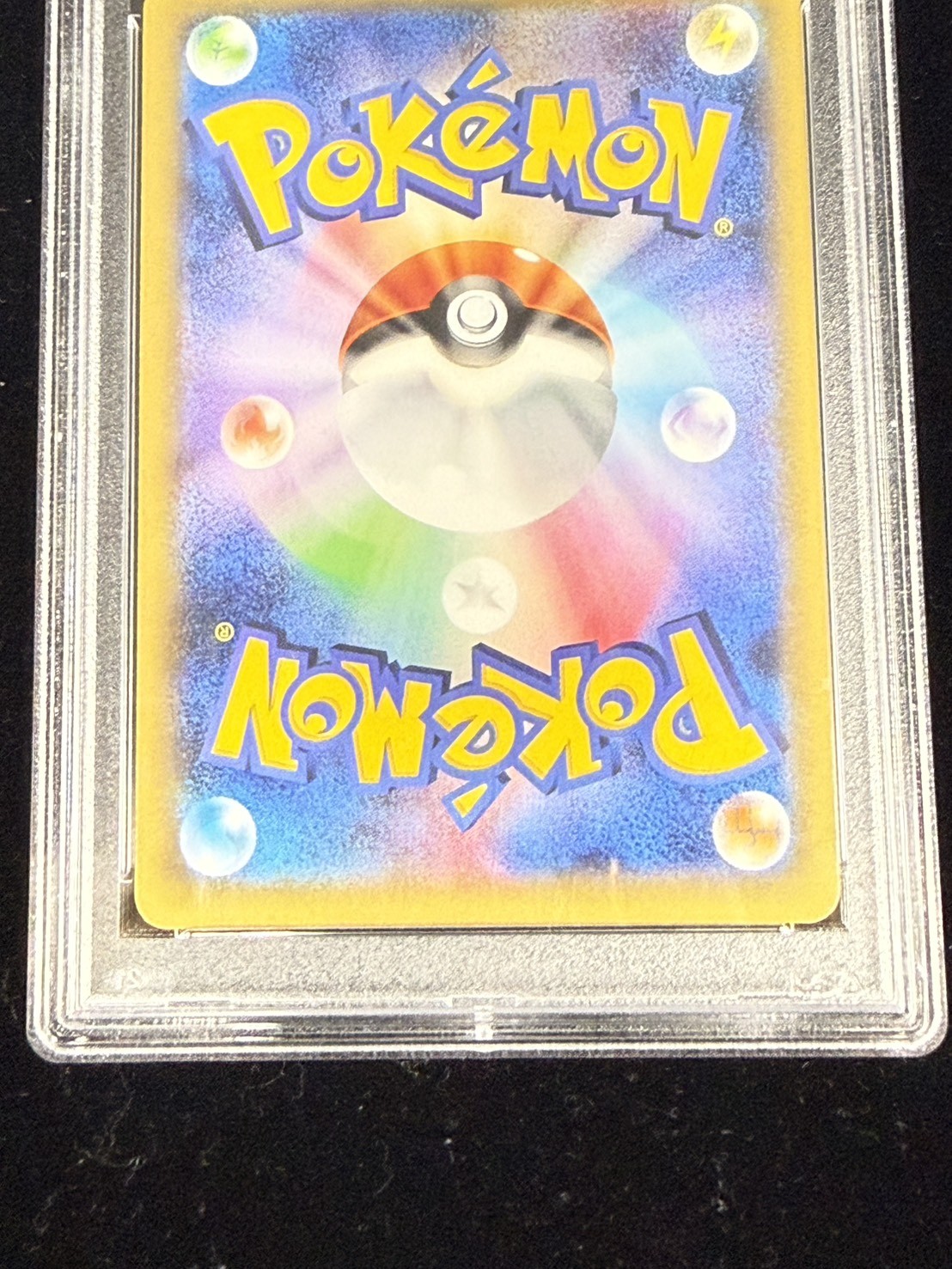 〔PSA9鑑定済〕ポンチョを着たピカチュウ【P】{230/XY-P} 1枚