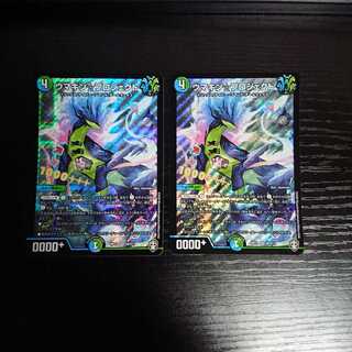 えくれあ様専用