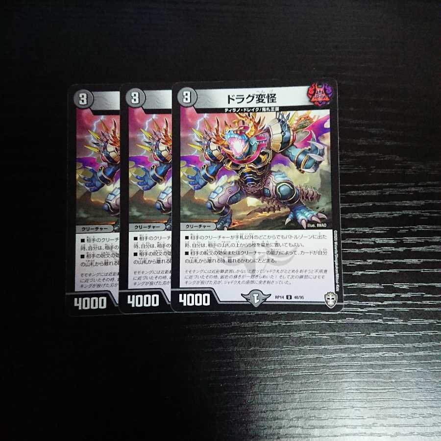 えくれあ様専用