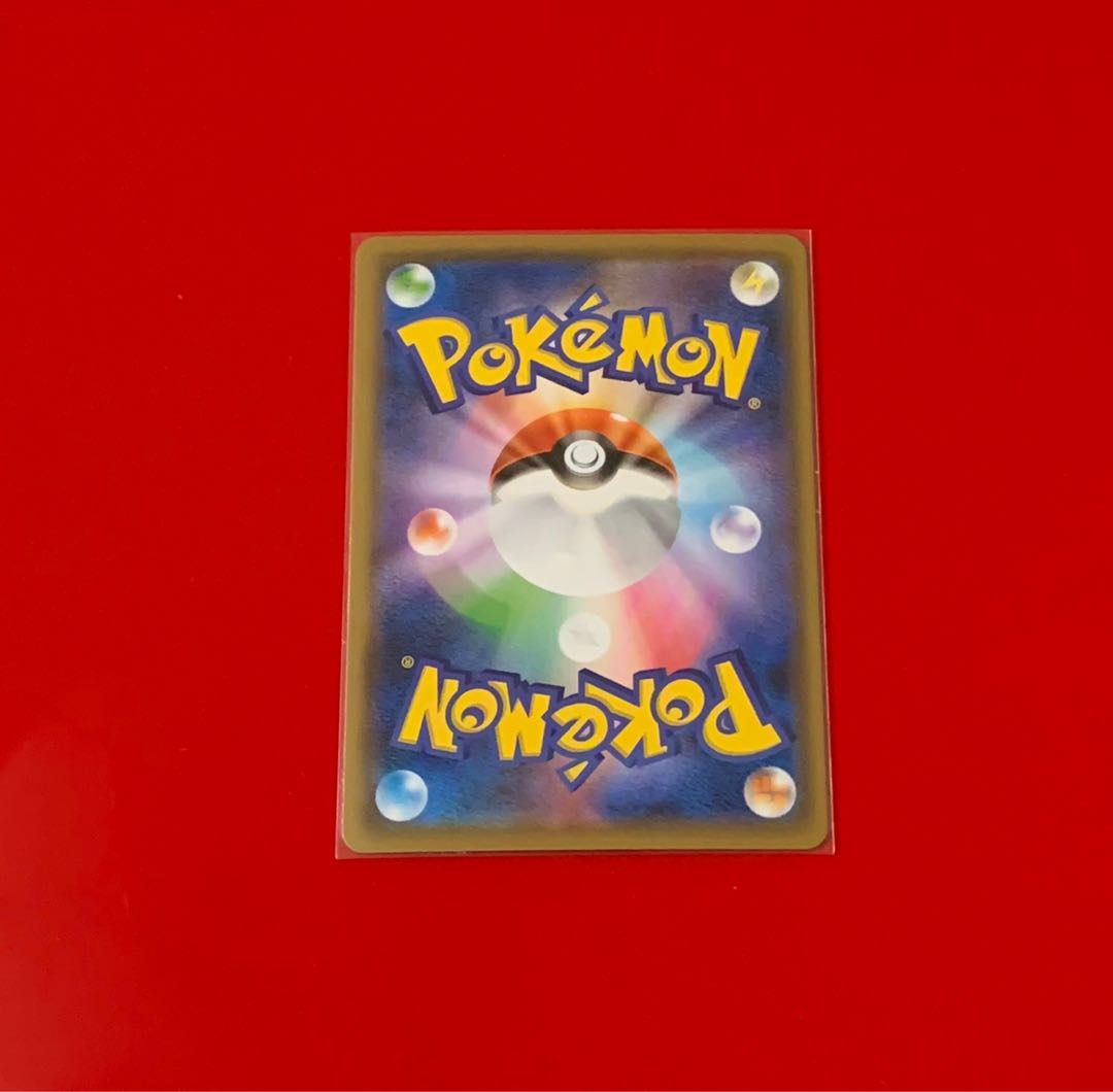 エネルギースピナー  プロモ