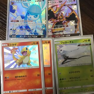 Pokémon card color difference set