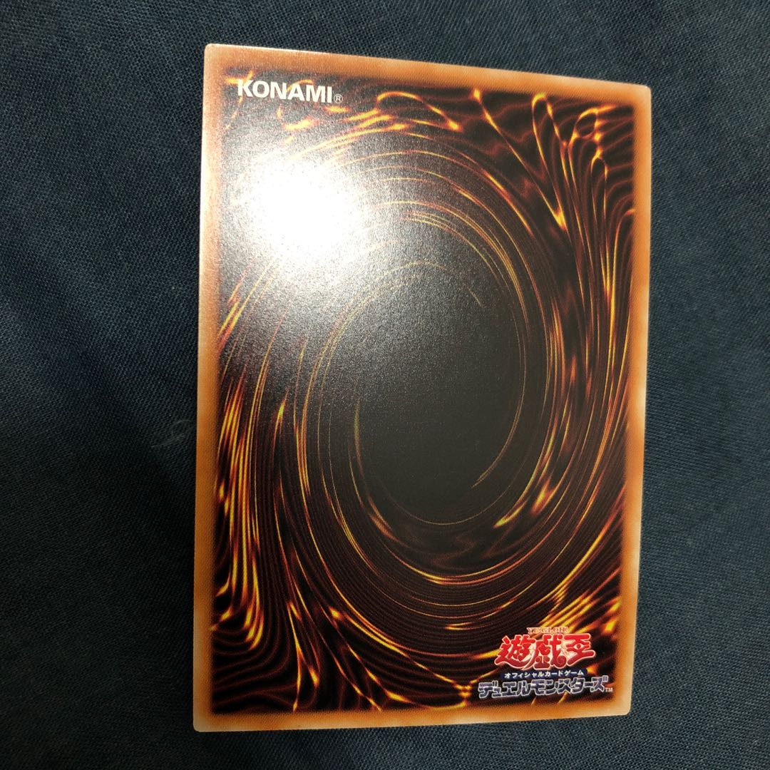 深淵の青眼龍 20th 3枚セット