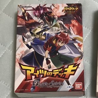 バトスピスターターデッキ225497354専用