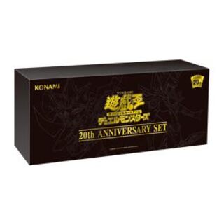 遊戯王 20th Anniversary Set 守護神官マハード