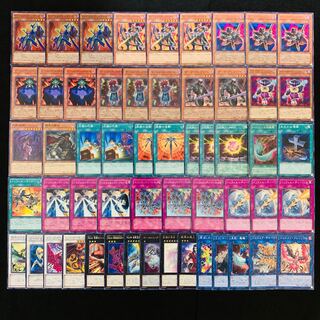 遊戯王 No.256 インフェルニティ ガチ構築 デッキ40枚＋EX15枚