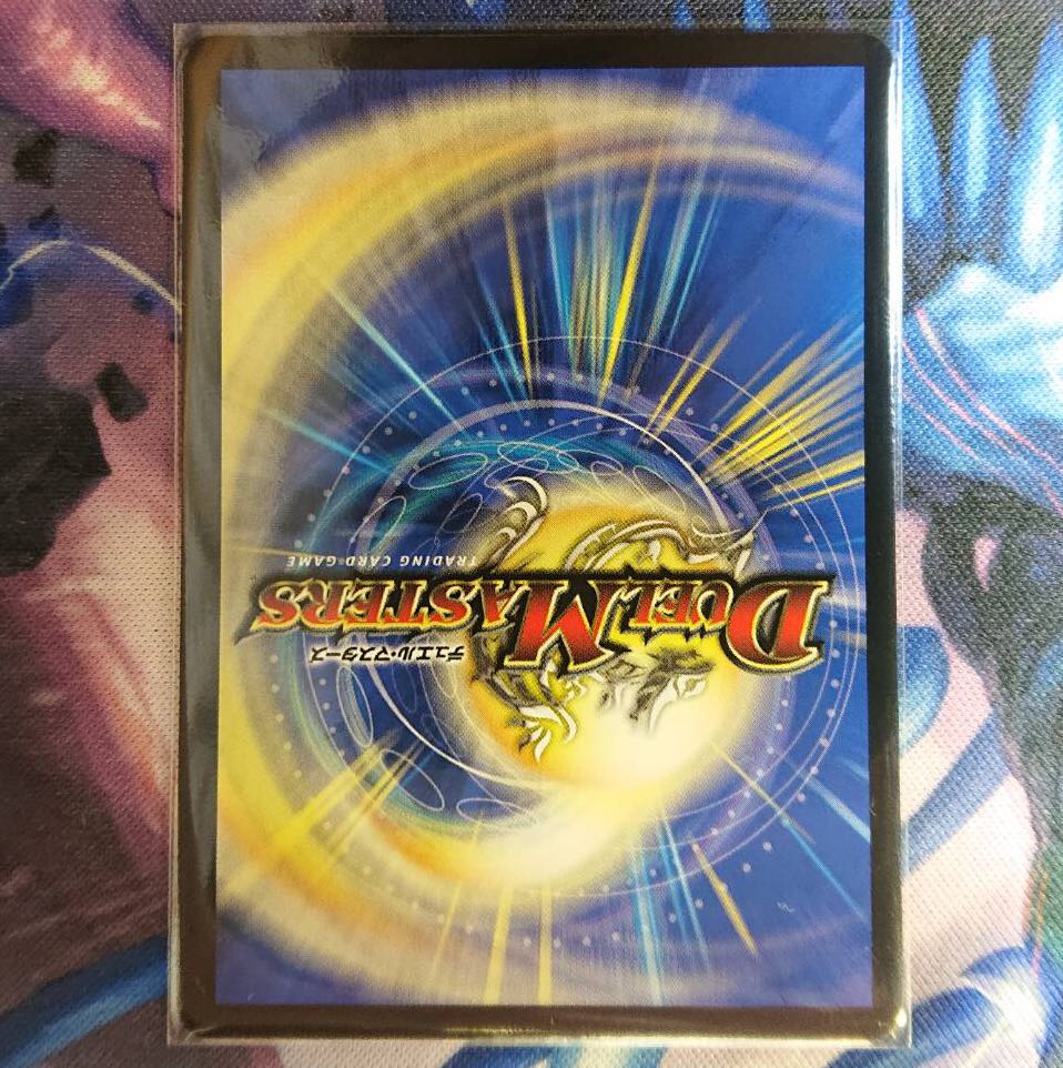 水の魔術師マジックス