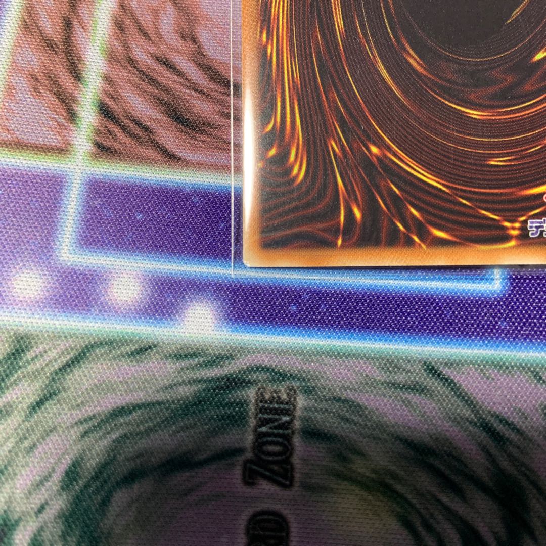 ドラゴンメイド・ティルル SR 1枚