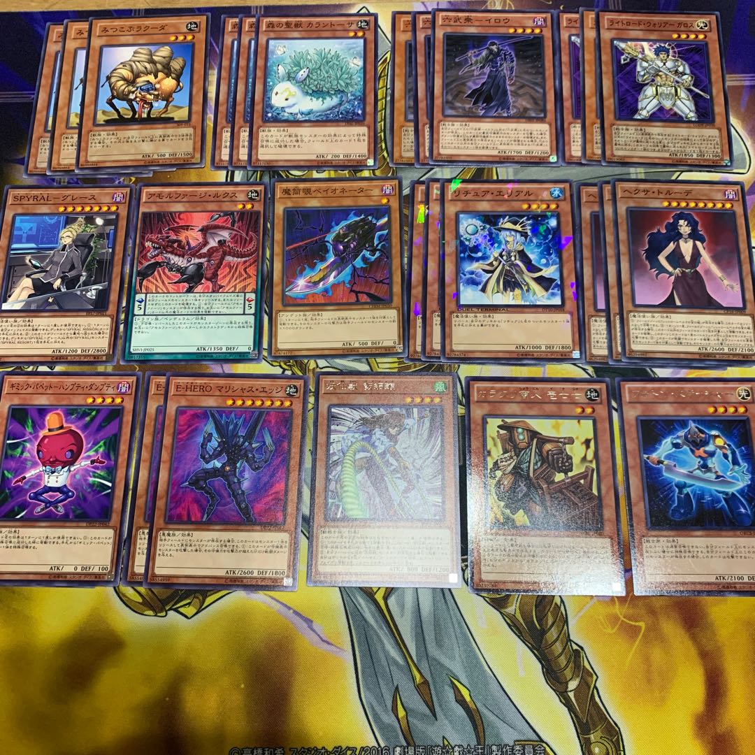 遊戯王 まとめ売り