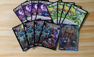 アナカラーデッドダムド　パーツ