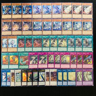 遊戯王 No.257 バスターブレイダー ガチ構築 デッキ40枚＋EX15枚