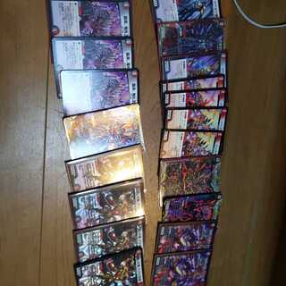 激安鬼タイムパーツ