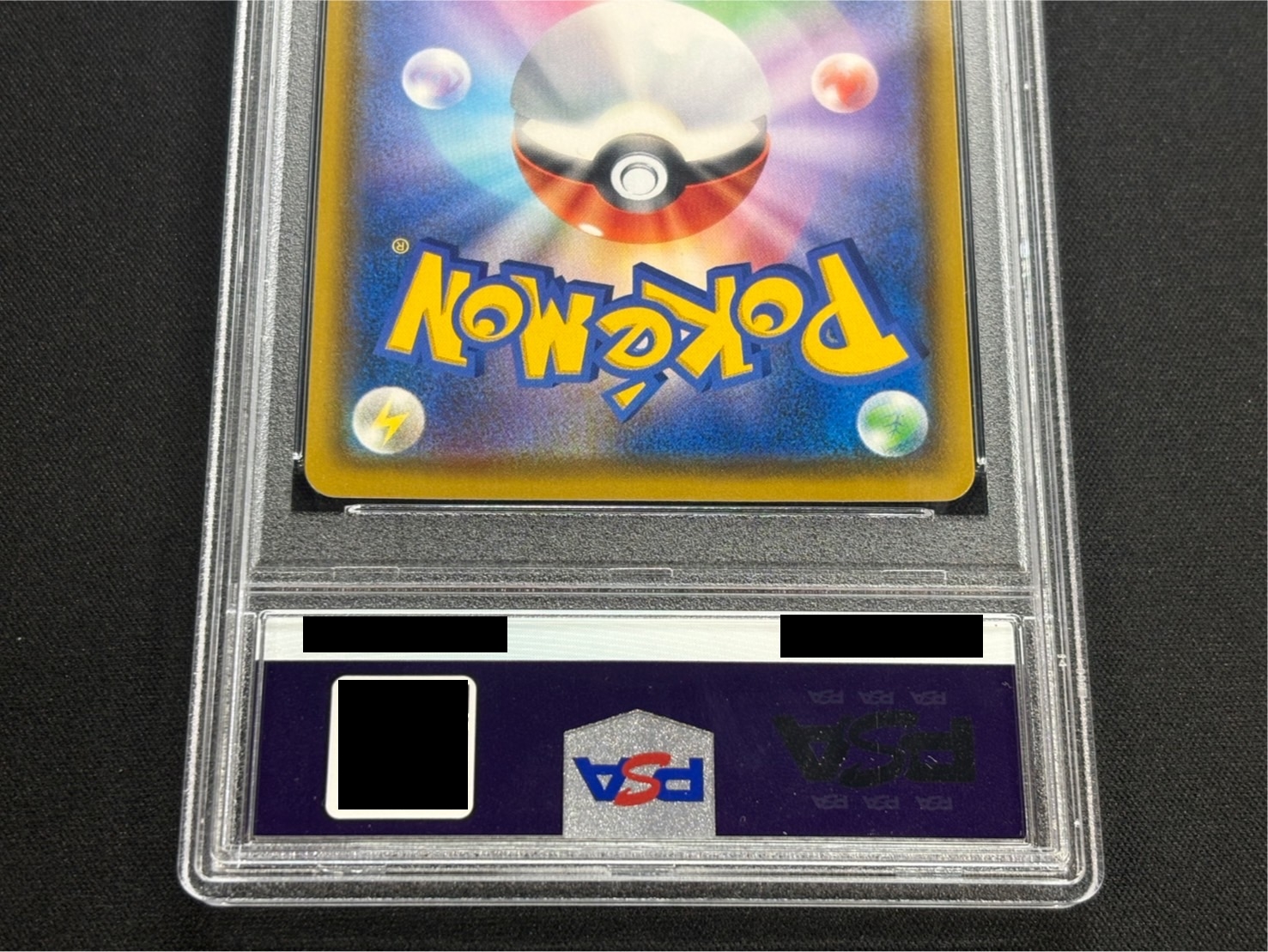 〔※状態難/PSA10鑑定済〕リザードンV(SR仕様)【P】{103/S-P} 1枚
