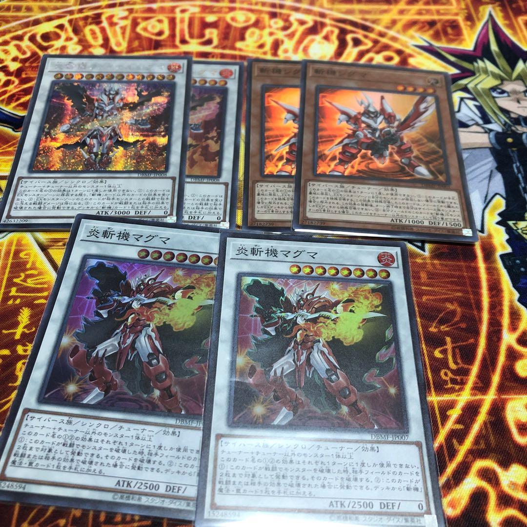 斬機パーツセット　各二枚